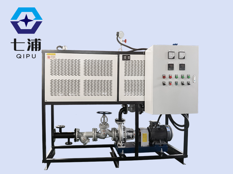 導熱油加熱器 熱壓機反應釜配套(tào)工業(yè)